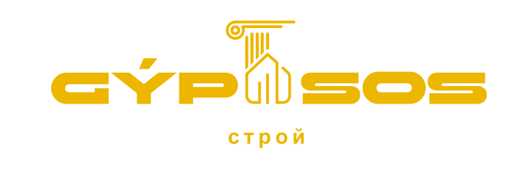 Gypsos Строй